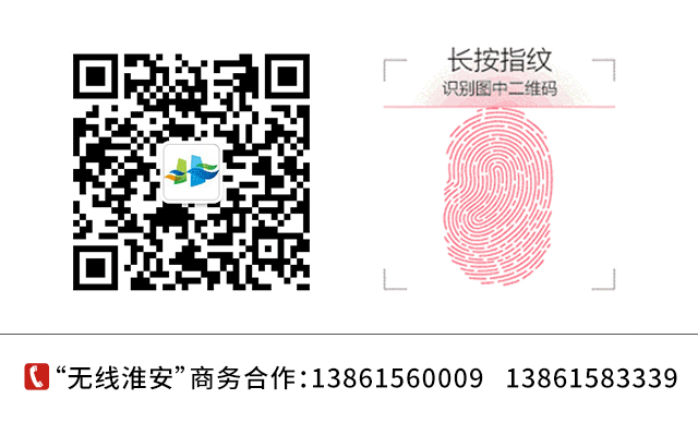 “淮超”揭幕战！200张球票免费送！金湖推出一大波福利！
